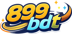 899 bdt